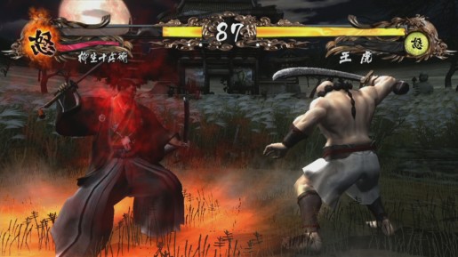 samuraispirits3