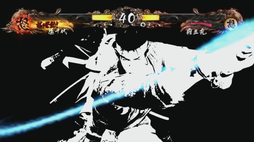 samuraispirits6