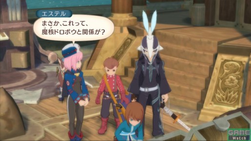 talesofvesperia