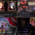A Witch’s Tale Review