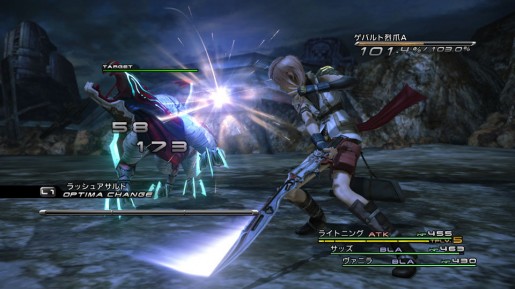 ff13-15
