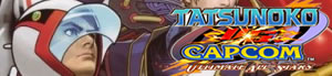 Tatsunoko vs. Capcom: Ultimate All-Stars Review