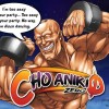 Cho Aniki Zero Review