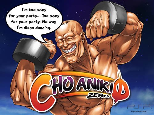 Cho Aniki Zero Review