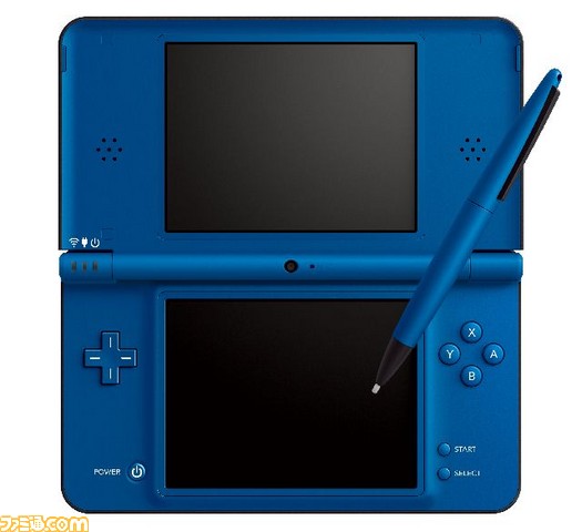 Nintendo revealed today three new colors for Nintendo DSi LL, aka DSi XL, 