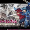 Fire Emblem Awakening