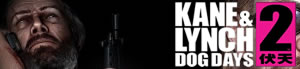 Kane & Lynch 2: Dog Days Review
