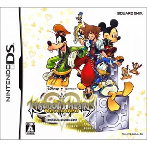 kingdom_hearts_recoded_boxart