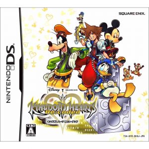 kingdom_hearts_recoded_boxart-300x300.jpg