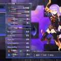 Hyperdimension Neptunia Review