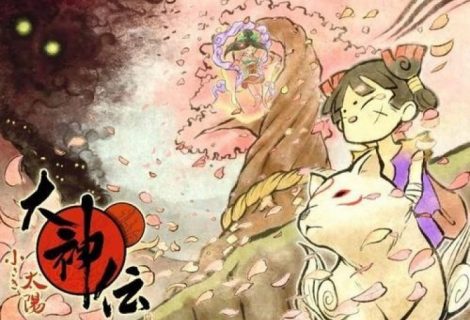 Okamiden Review