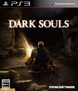 darksoulsjap
