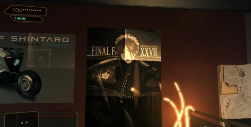 Deus Ex Final Boss