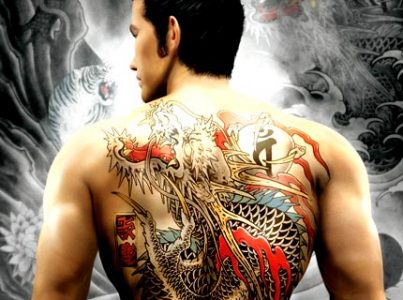 yakuza