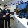 New ‘Dual-View’ technology introduced by LG