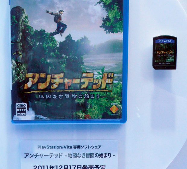 A Closer Look to PlayStation Vita Game Case