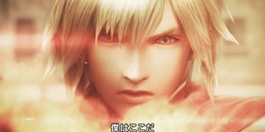 Final Fantasy Type-0 On Two UMDs; Slightly Irregular