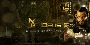 Deus Ex Getting Soundtrack Released November 15th