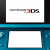 Nintendo 3DS Firmware Update Delayed