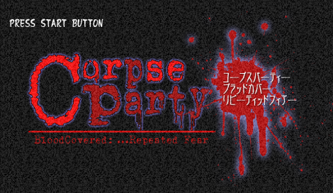 Corpse Party Review