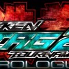 Tekken Tag Tournament 2 Trophy Guide