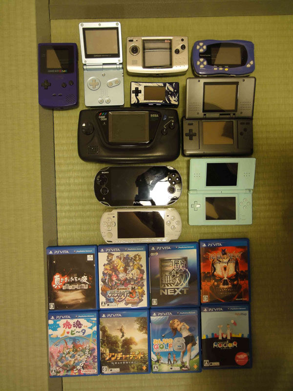 Want To See How Big The PlayStation Vita Is?