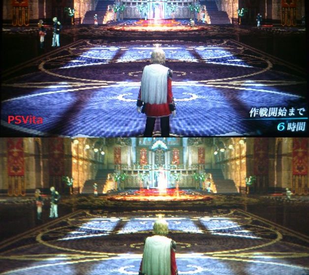 PS Vita vs. PSP Screenshot Comparisons