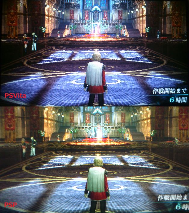 PS Vita vs. PSP Screenshot Comparisons