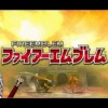 Fire Emblem 3DS is First to Have Paid DLC