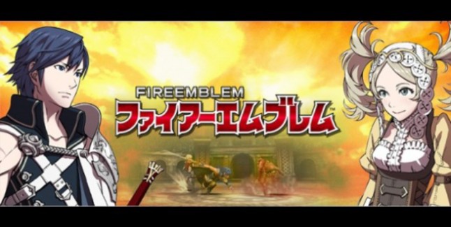 Fire Emblem 3DS is First to Have Paid DLC