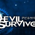 Shin Megami Tensei: Devil Survivor 2 Review