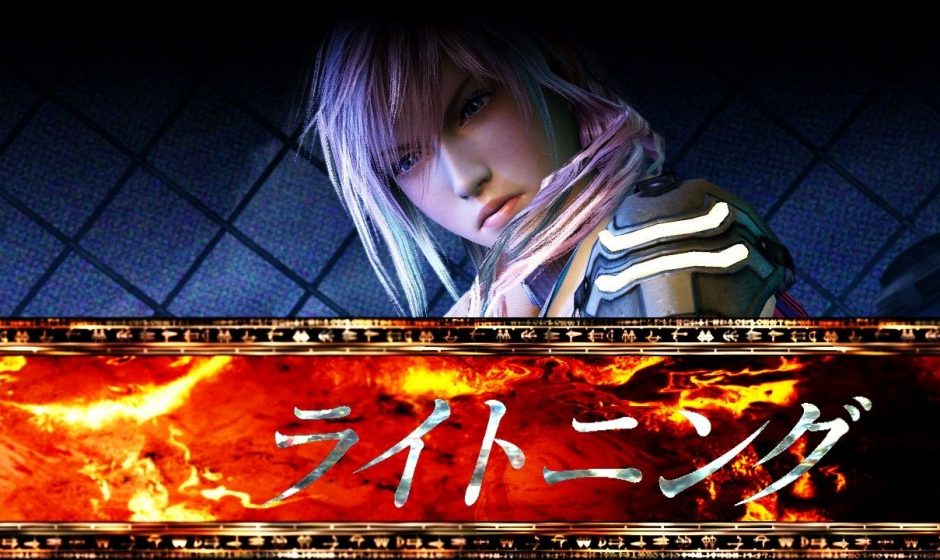 Screenshots For The Lightning Final Fantasy XIII-2 DLC