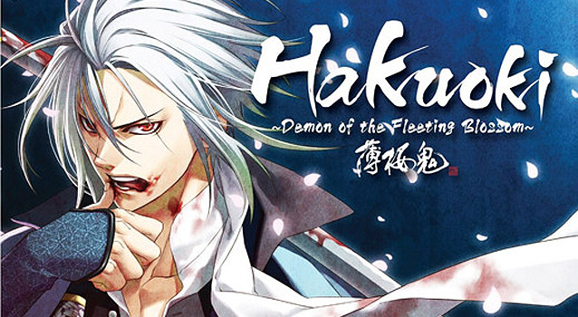 Hakuoki: Demon Of The Fleeting Blossom Review
