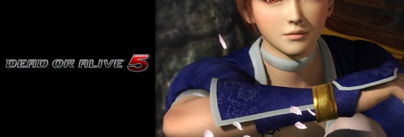 Download Dead or Alive 5 Wallpaper
