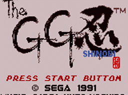 Game Gear Games Out for the 3DS