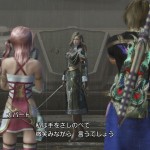 Final Fantasy XIII-2 Jihl Nabaat DLC Trailer