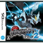 Pokemon Black and White 2 Box Art Revealed