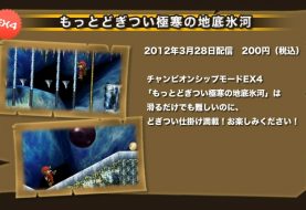 Spelunker HD EX 4 DLC Dated