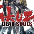 Yakuza: Dead Souls Review