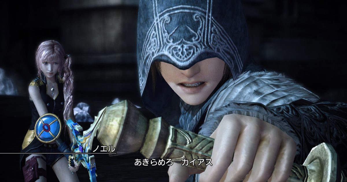 Final Fantasy XIII-2 Gilgamesh, PuPu And Assassin’s Creed DLC Trailers