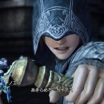 Final Fantasy XIII-2 Gilgamesh, PuPu And Assassin’s Creed DLC Trailers