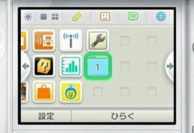 Nintendo 3DS 4.0.0-7U Firmware Now Available 