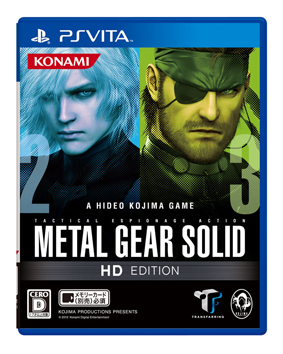 First Screenshots From PS Vita Metal Gear Solid HD Collection
