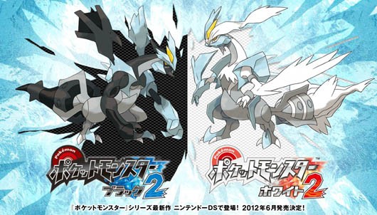 Pokemon Black & White 2 Get its First Trailer