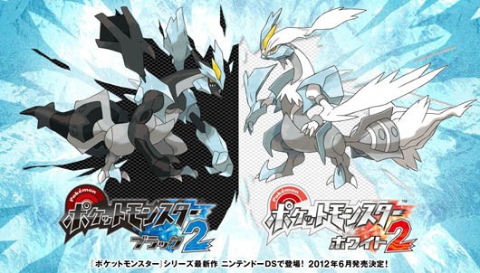 Pokemon Black & White 2 Get its First Trailer