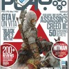 PlatinumGames Changes Enemies in Metal Gear Rising: Revengeance