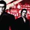 Possible Yakuza 5 Announcement Incoming?