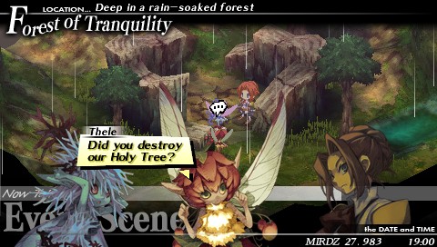 New Gungnir Screenshots Released