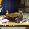 Persona 4 Golden (PS Vita) Coming to North America