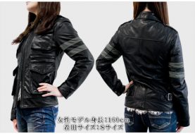 Resident Evil 6 Leather Jacket Displayed 